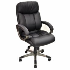 Find new leather hi-back computer chair at outlet prices at Office Furniture Outlet