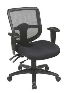 Find Office Star Pro-Line II 98344-30 Ergonomic Task Chair with ProGrid® Back and Ratchet Back Height Adjustment near me at OFO Jax