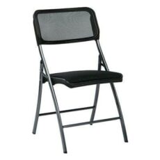 Find Work Smart FF-227012 Folding Chair with Screen Seat and Back (2-Pack) near me at OFO Jax